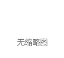 乐蒂宝贝智能安全座椅荣获中国玩协“2024优秀升级产品奖”